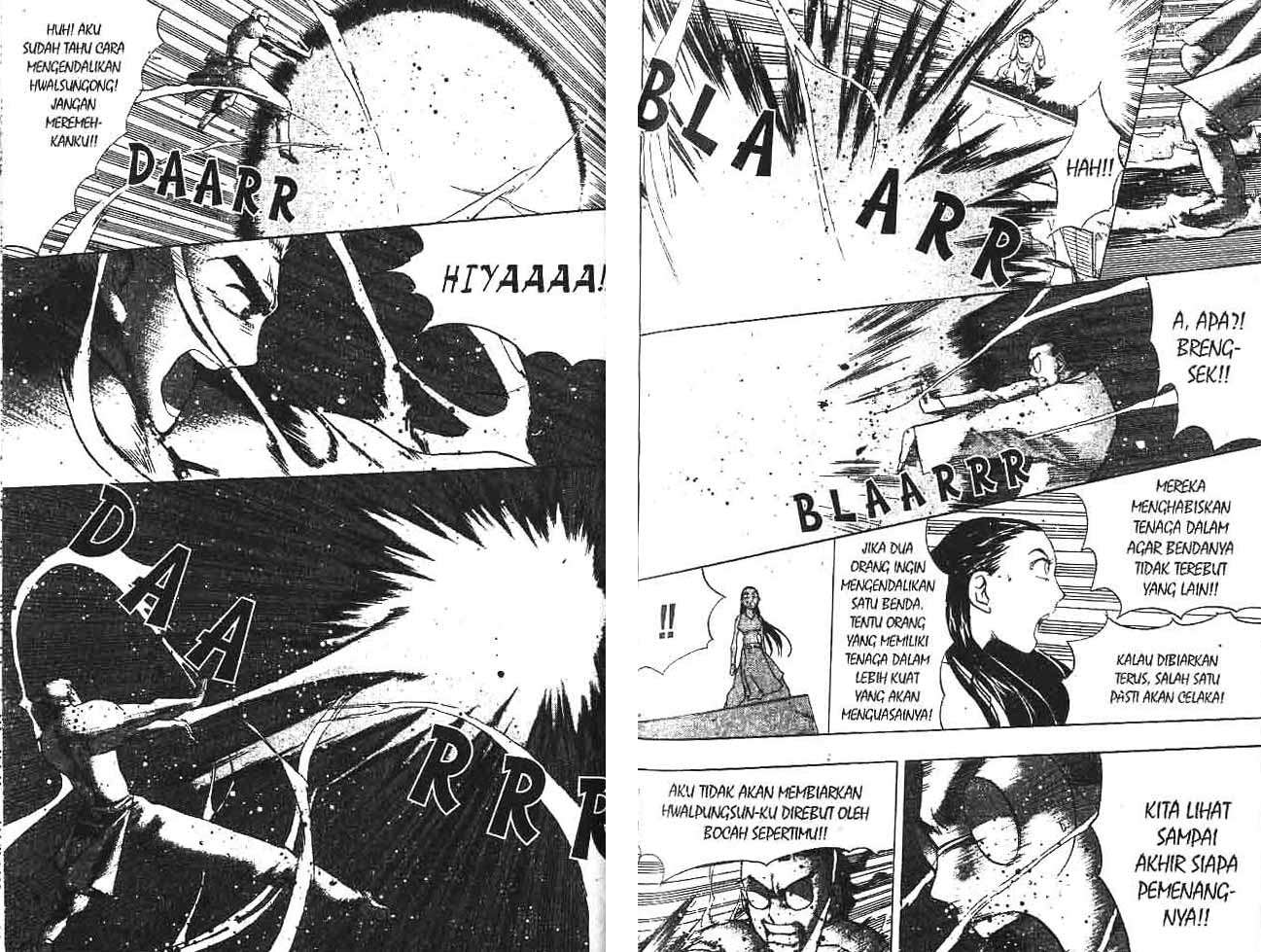 A Story of Heroes Chapter 12 - halaman 74