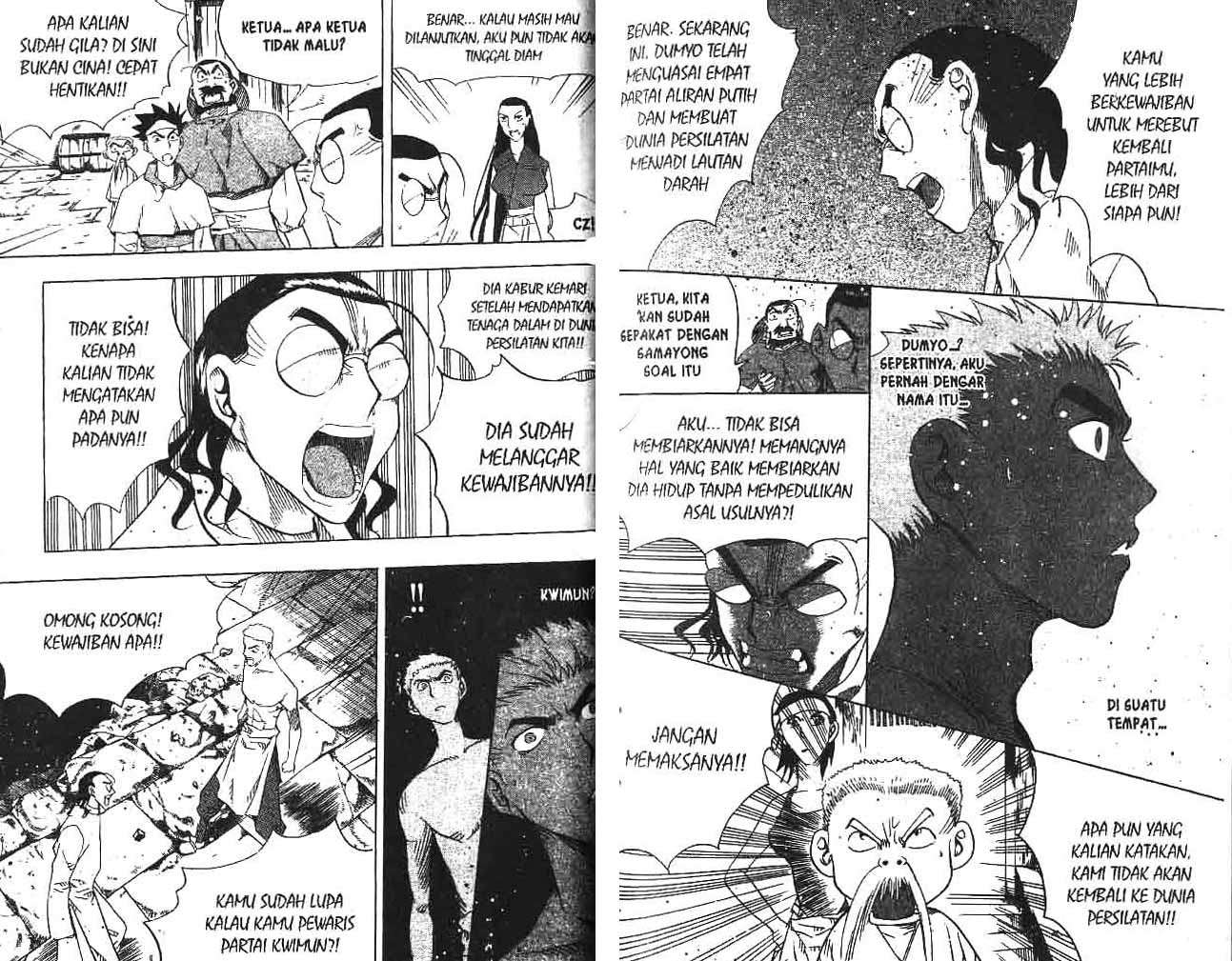 A Story of Heroes Chapter 12 - halaman 78