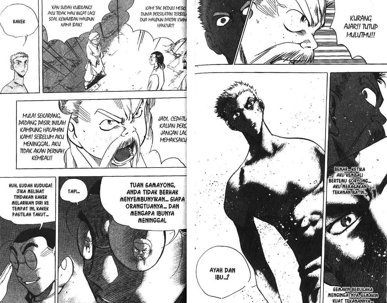 A Story of Heroes Chapter 12 - halaman 79