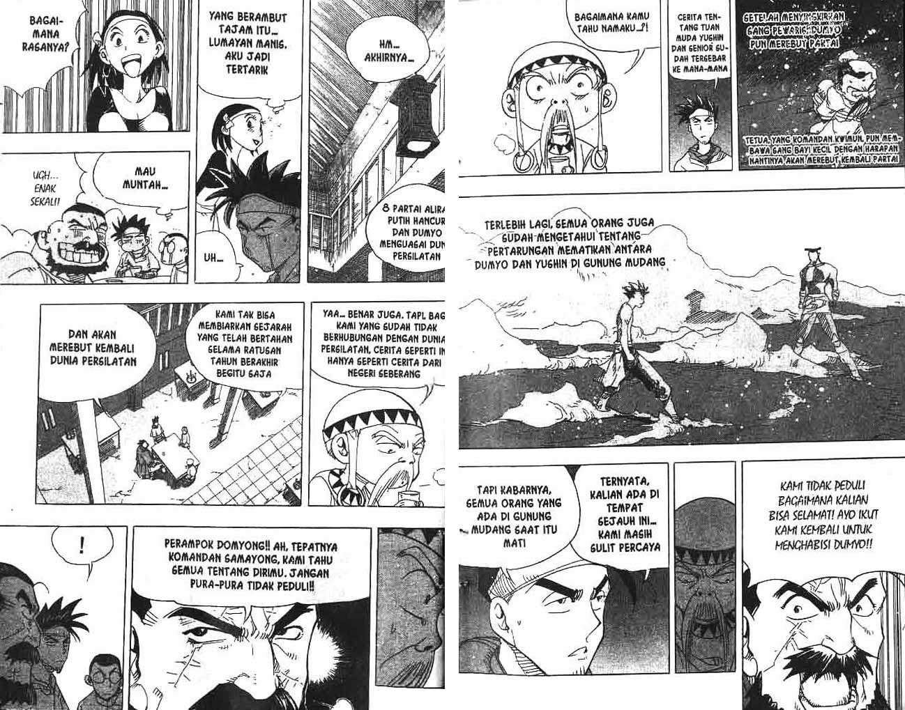 A Story of Heroes Chapter 12 - halaman 8