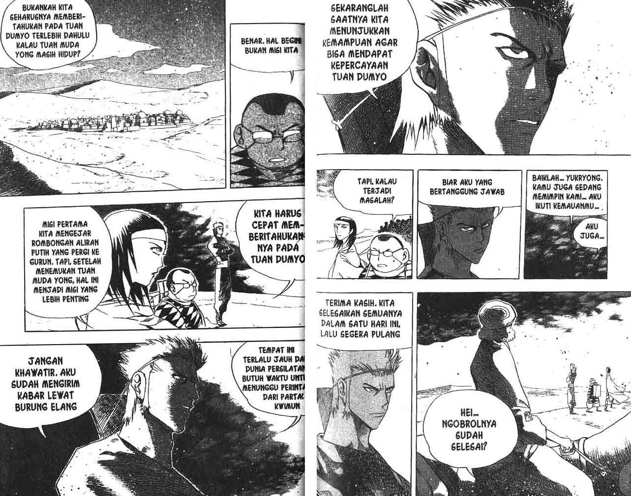 A Story of Heroes Chapter 12 - halaman 82