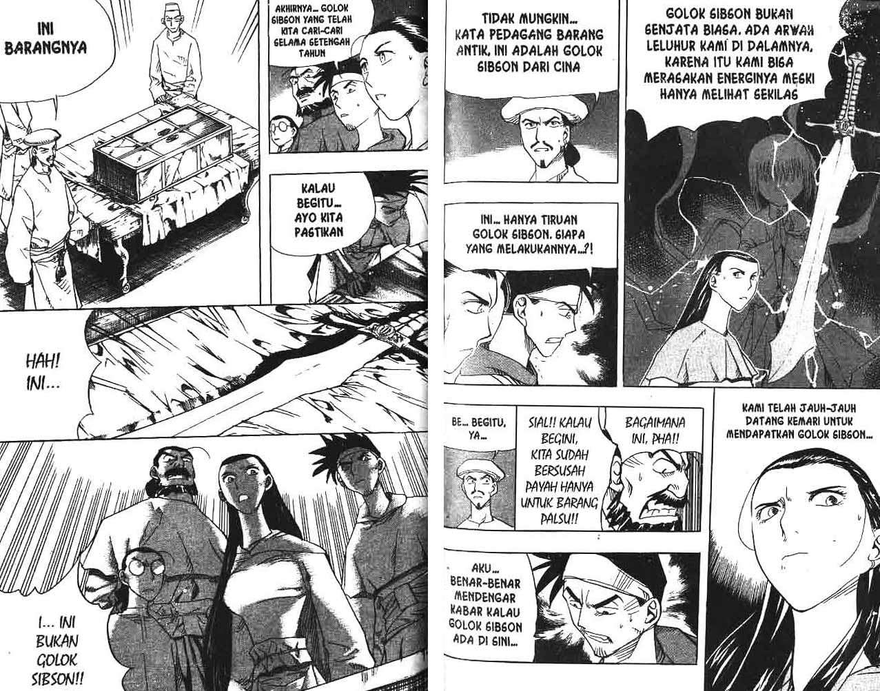 A Story of Heroes Chapter 12 - halaman 85
