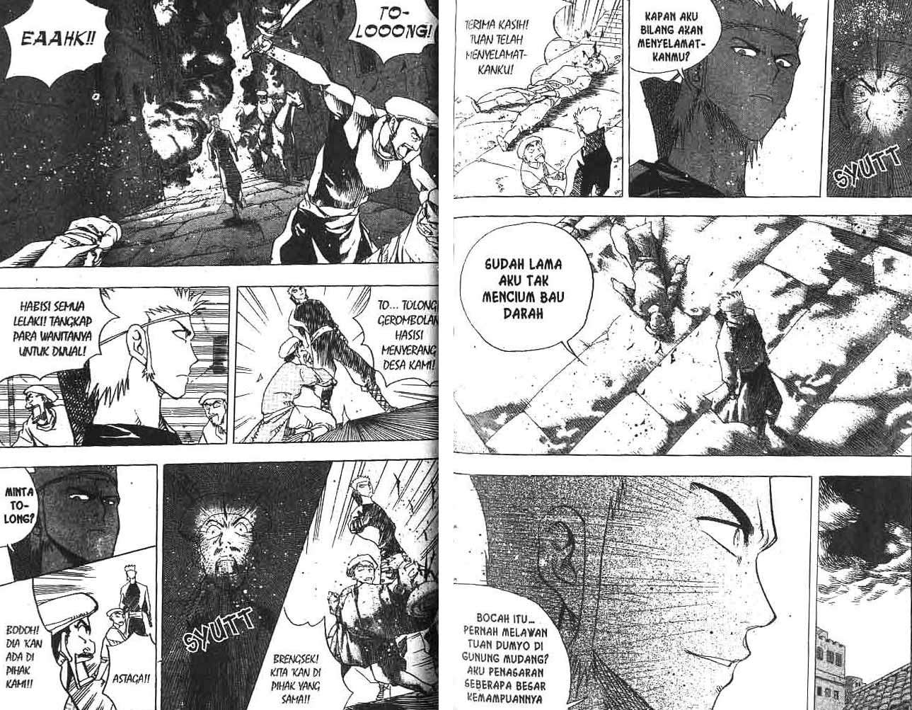 A Story of Heroes Chapter 12 - halaman 88