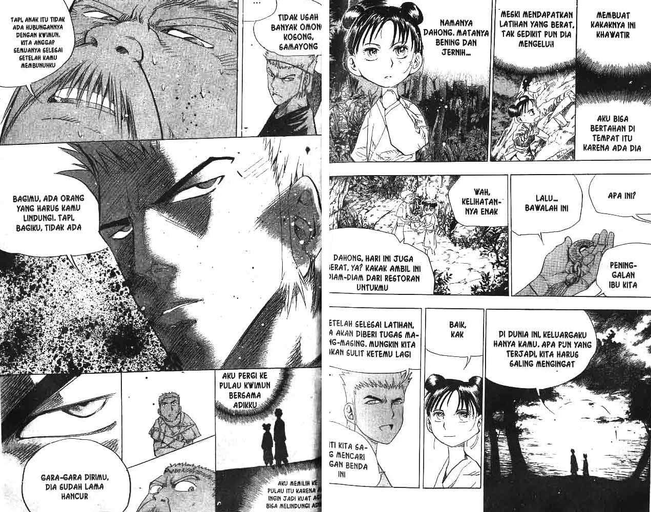 A Story of Heroes Chapter 13 - halaman 17