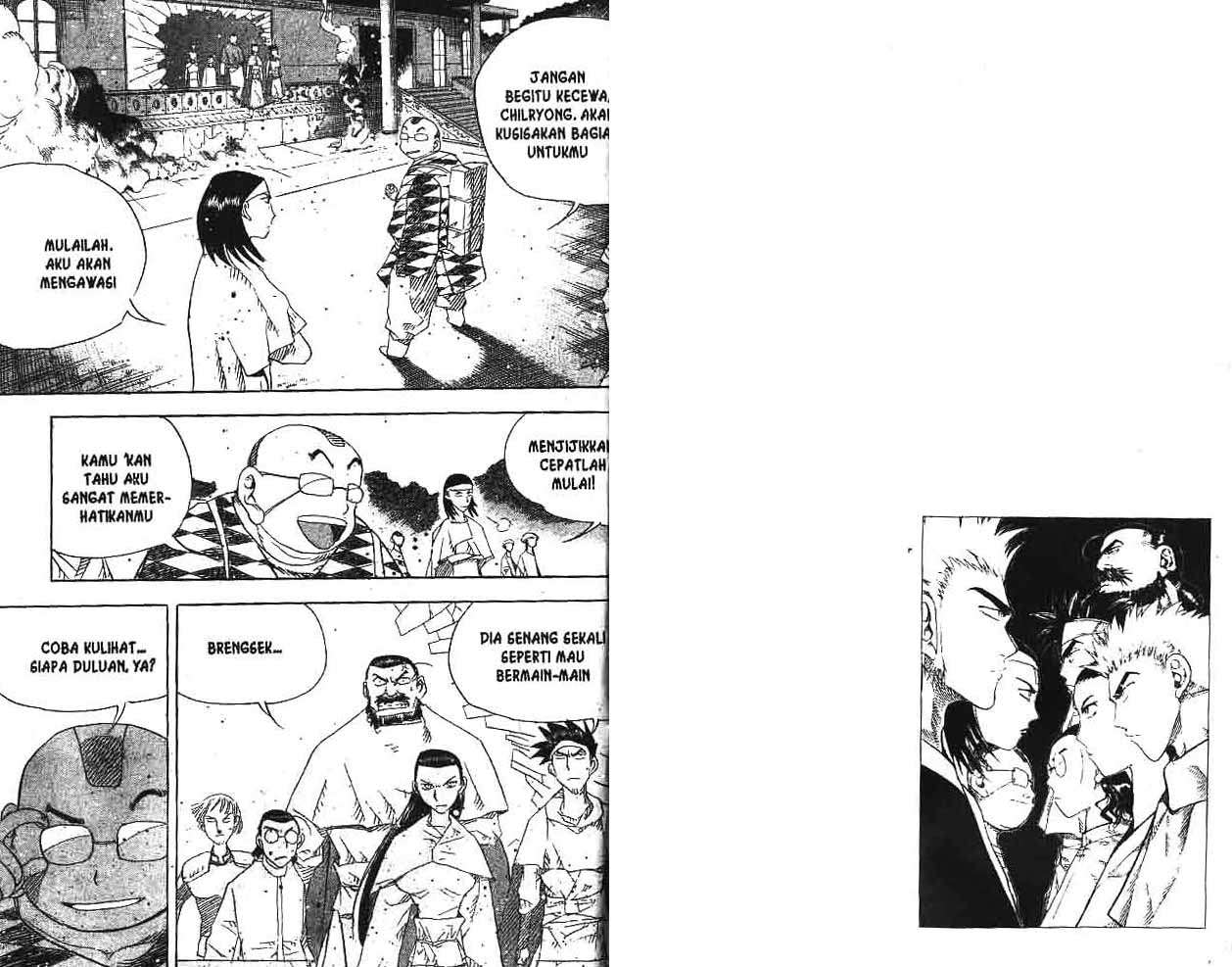 A Story of Heroes Chapter 13 - halaman 20