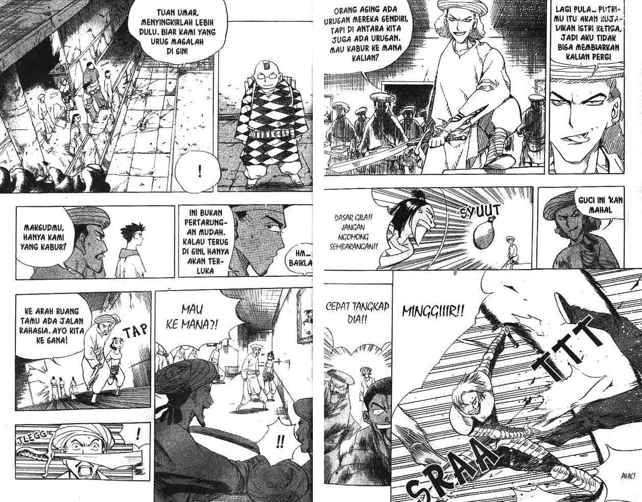 A Story of Heroes Chapter 13 - halaman 21