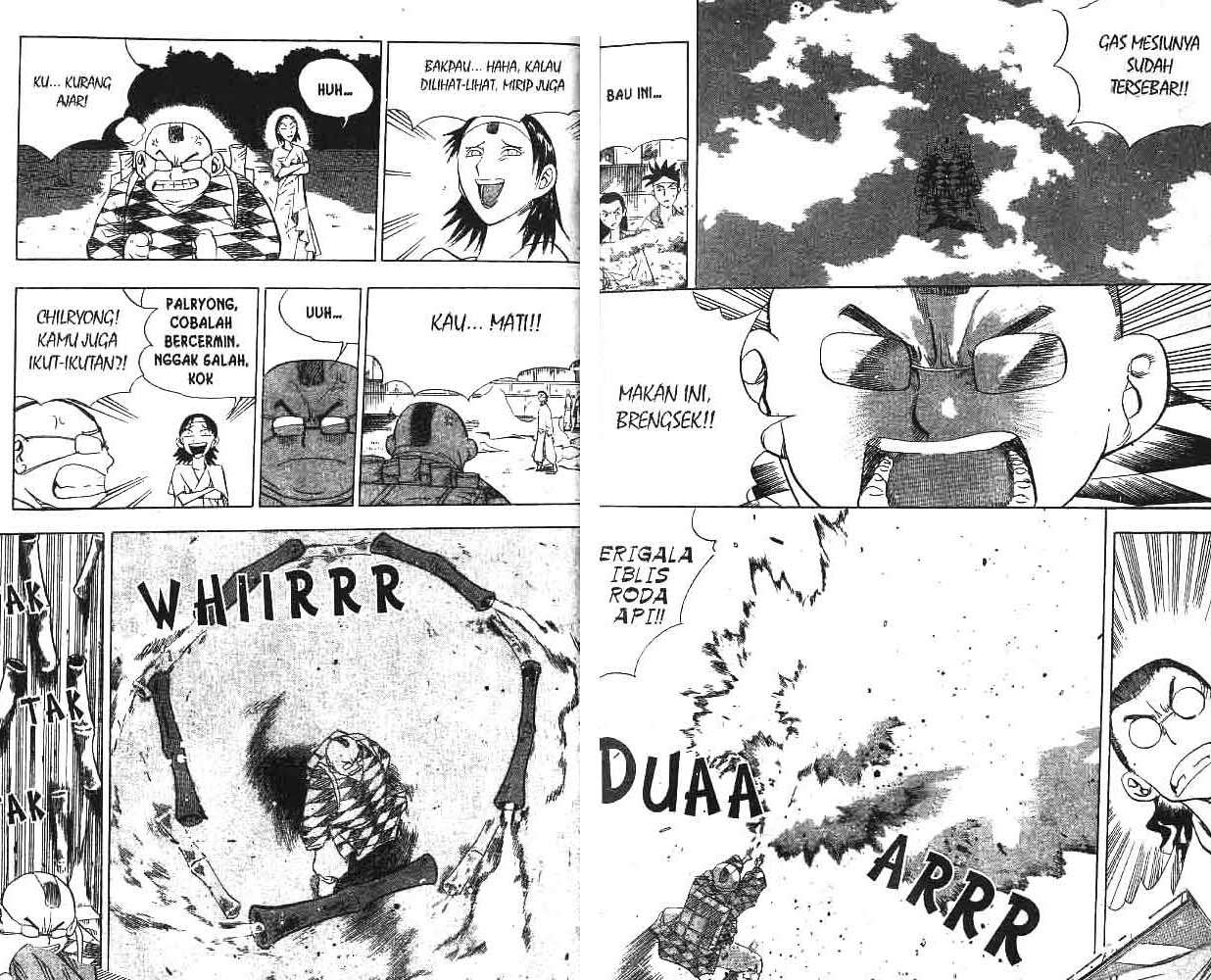 A Story of Heroes Chapter 13 - halaman 25