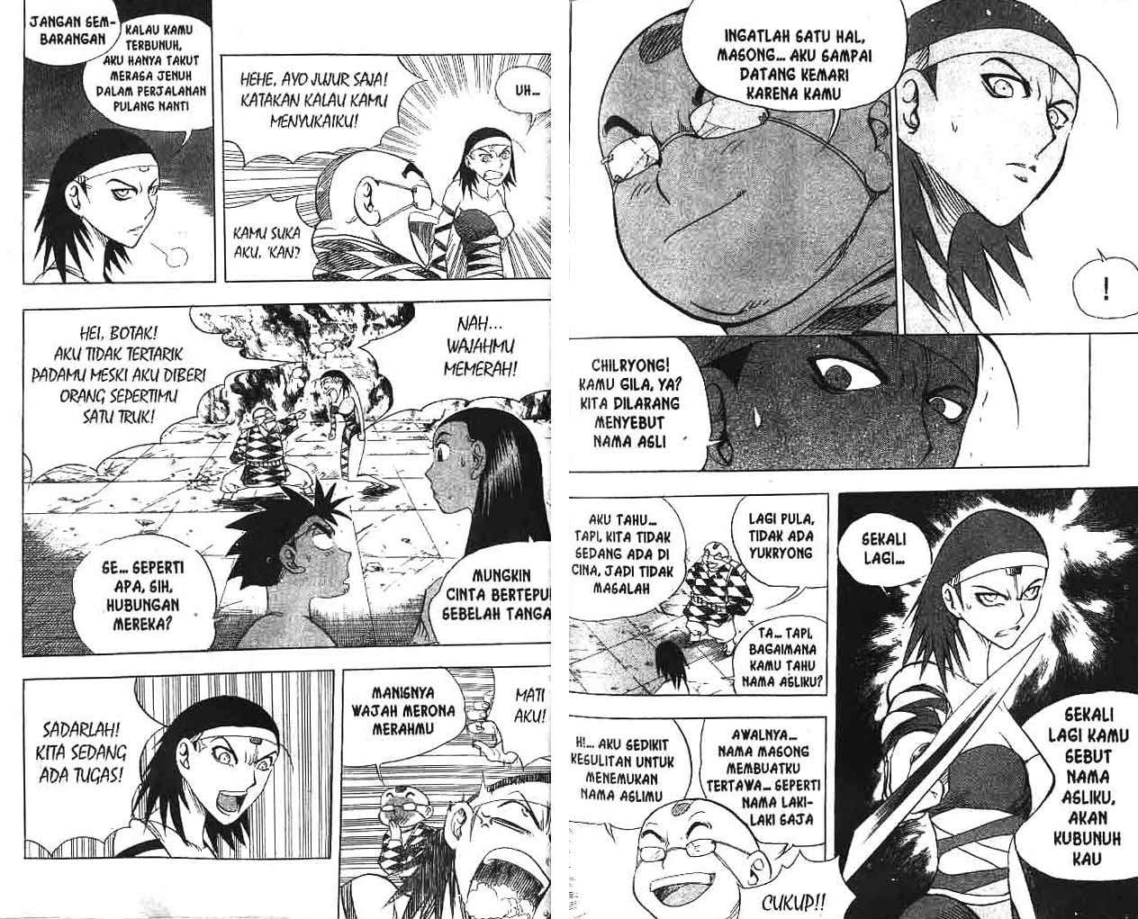 A Story of Heroes Chapter 13 - halaman 41
