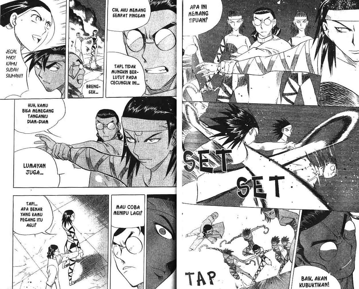 A Story of Heroes Chapter 13 - halaman 47