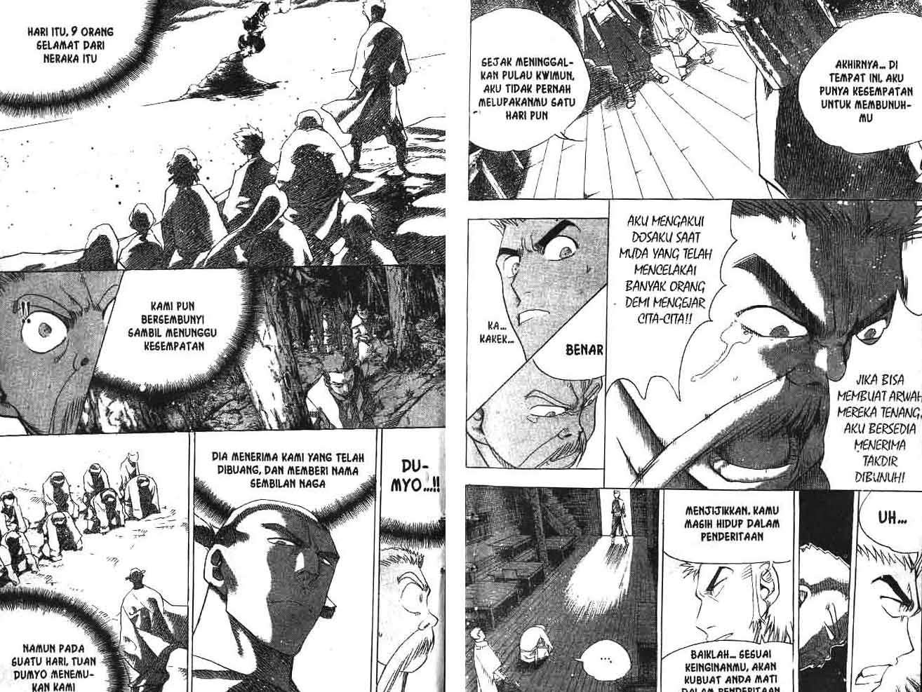 A Story of Heroes Chapter 13 - halaman 7