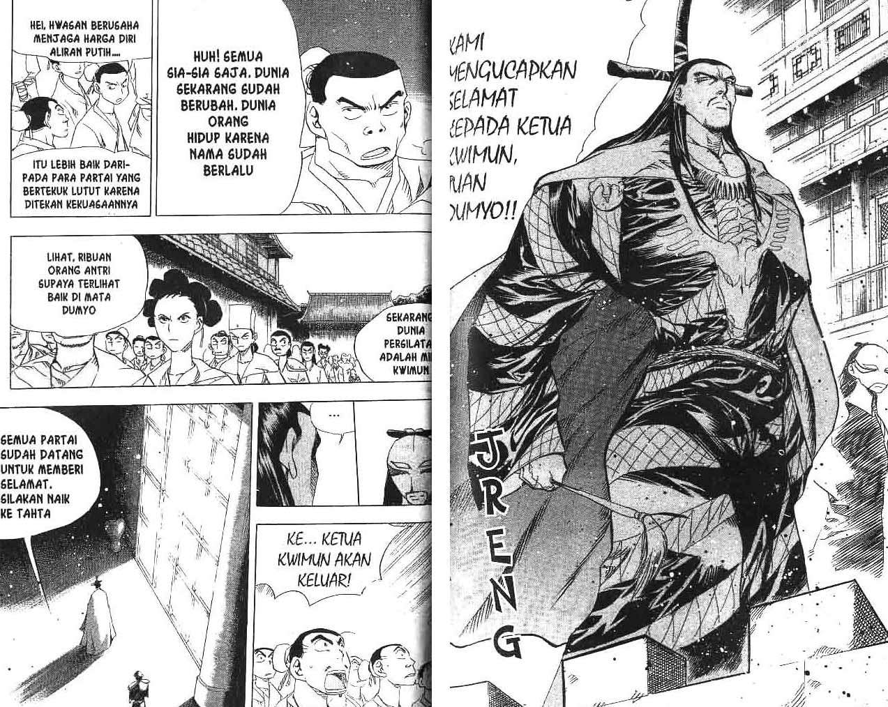 A Story of Heroes Chapter 13 - halaman 70