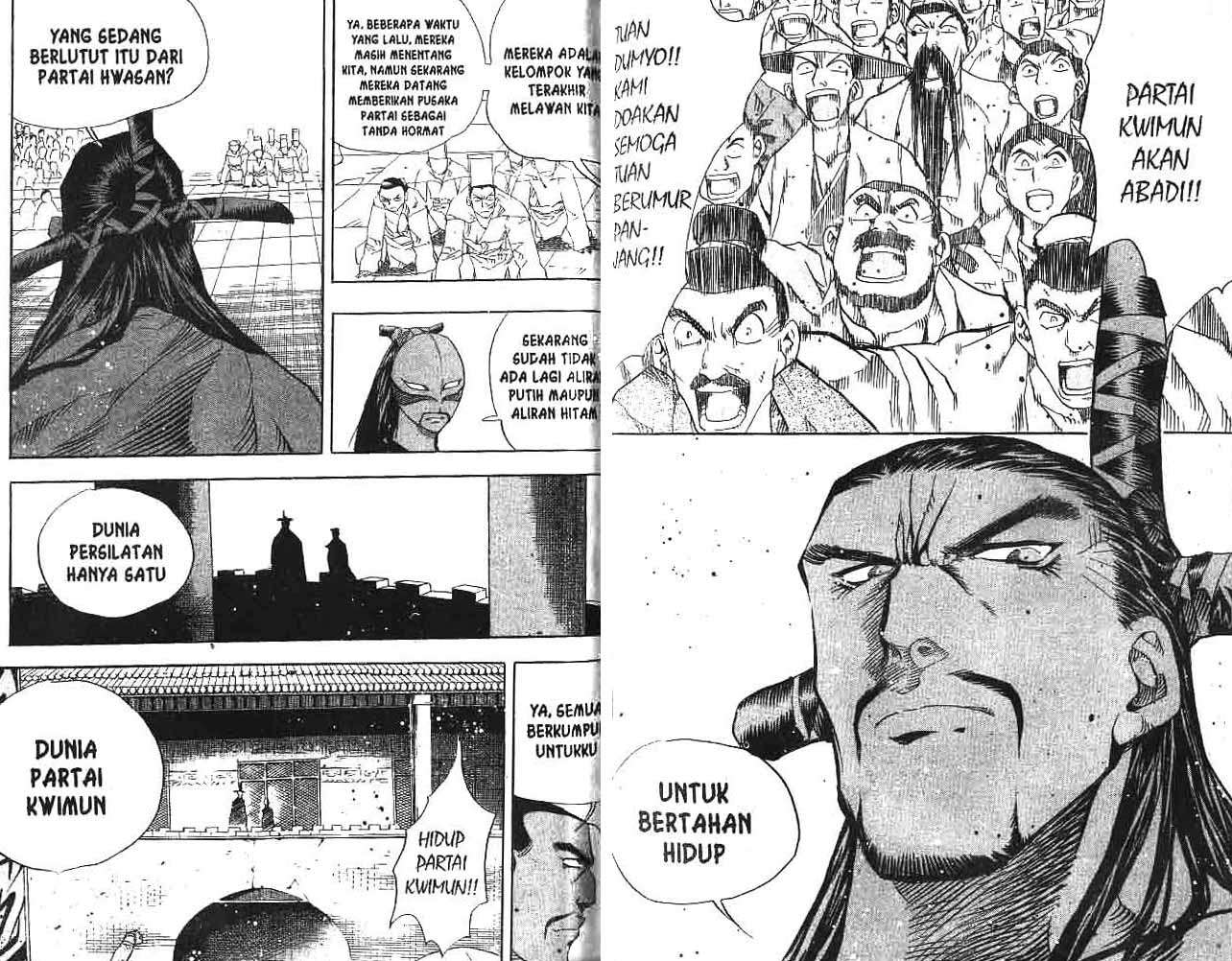 A Story of Heroes Chapter 13 - halaman 71