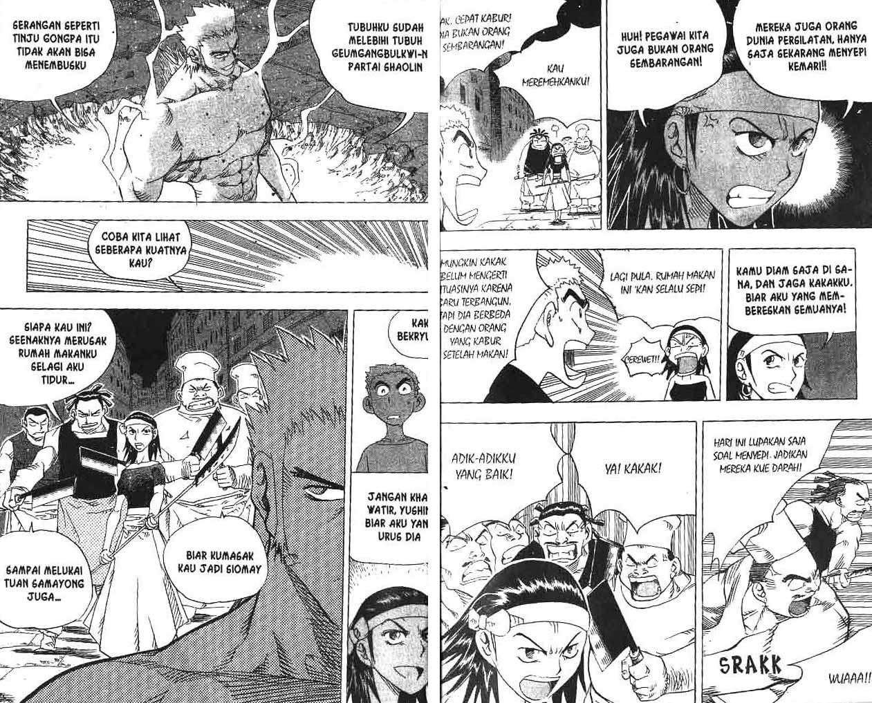 A Story of Heroes Chapter 14 - halaman 19