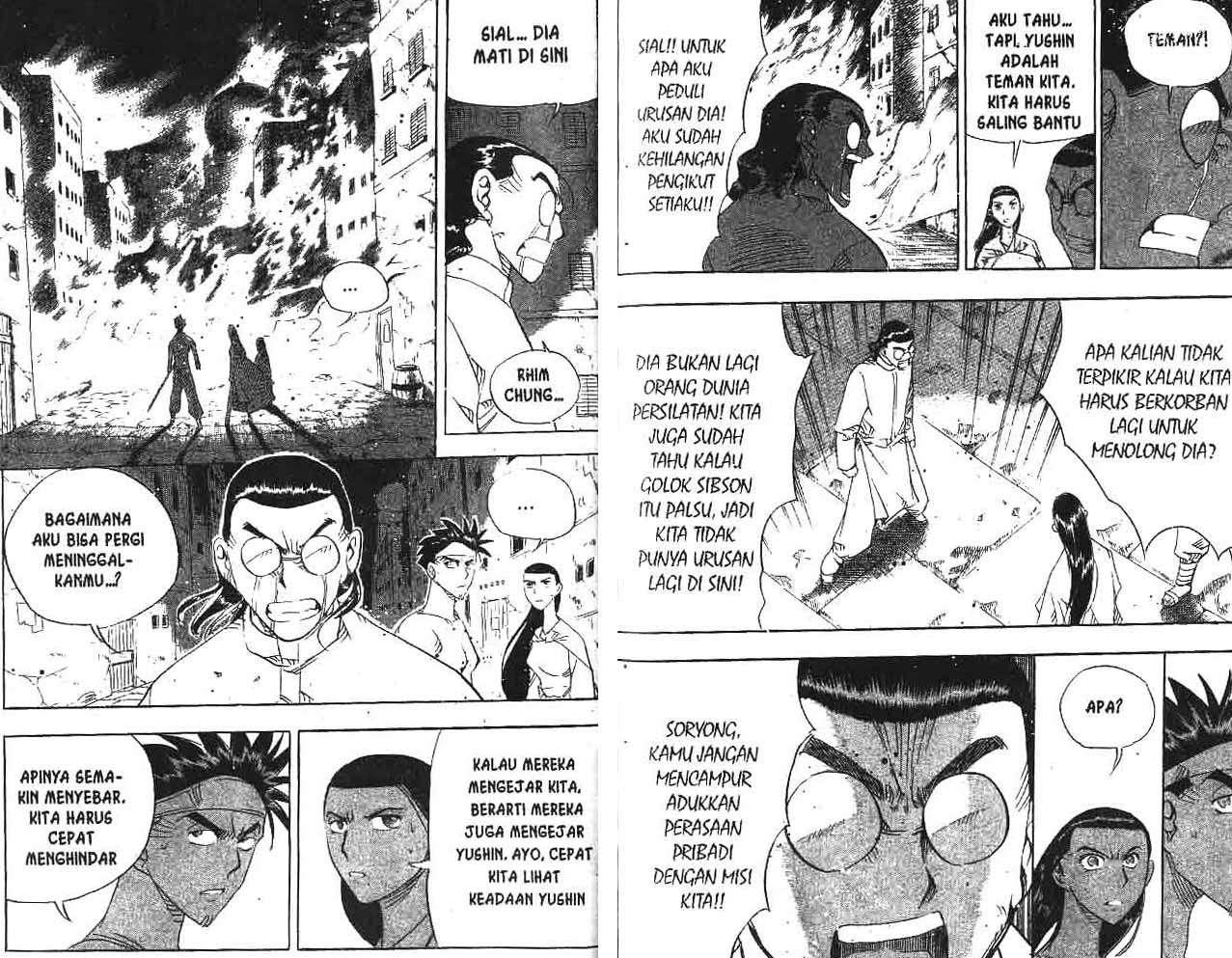 A Story of Heroes Chapter 14 - halaman 38