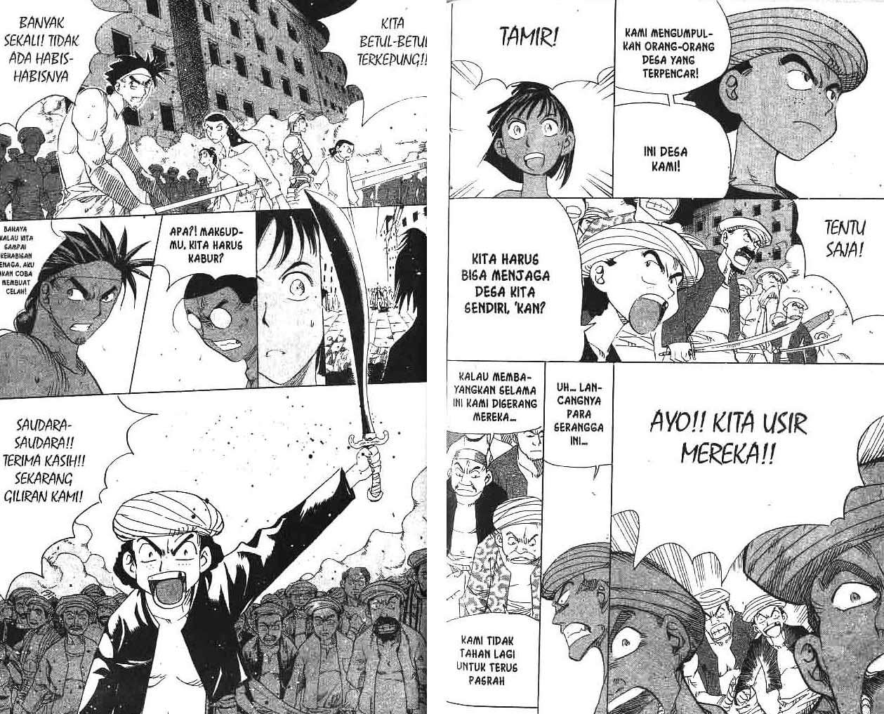 A Story of Heroes Chapter 14 - halaman 45