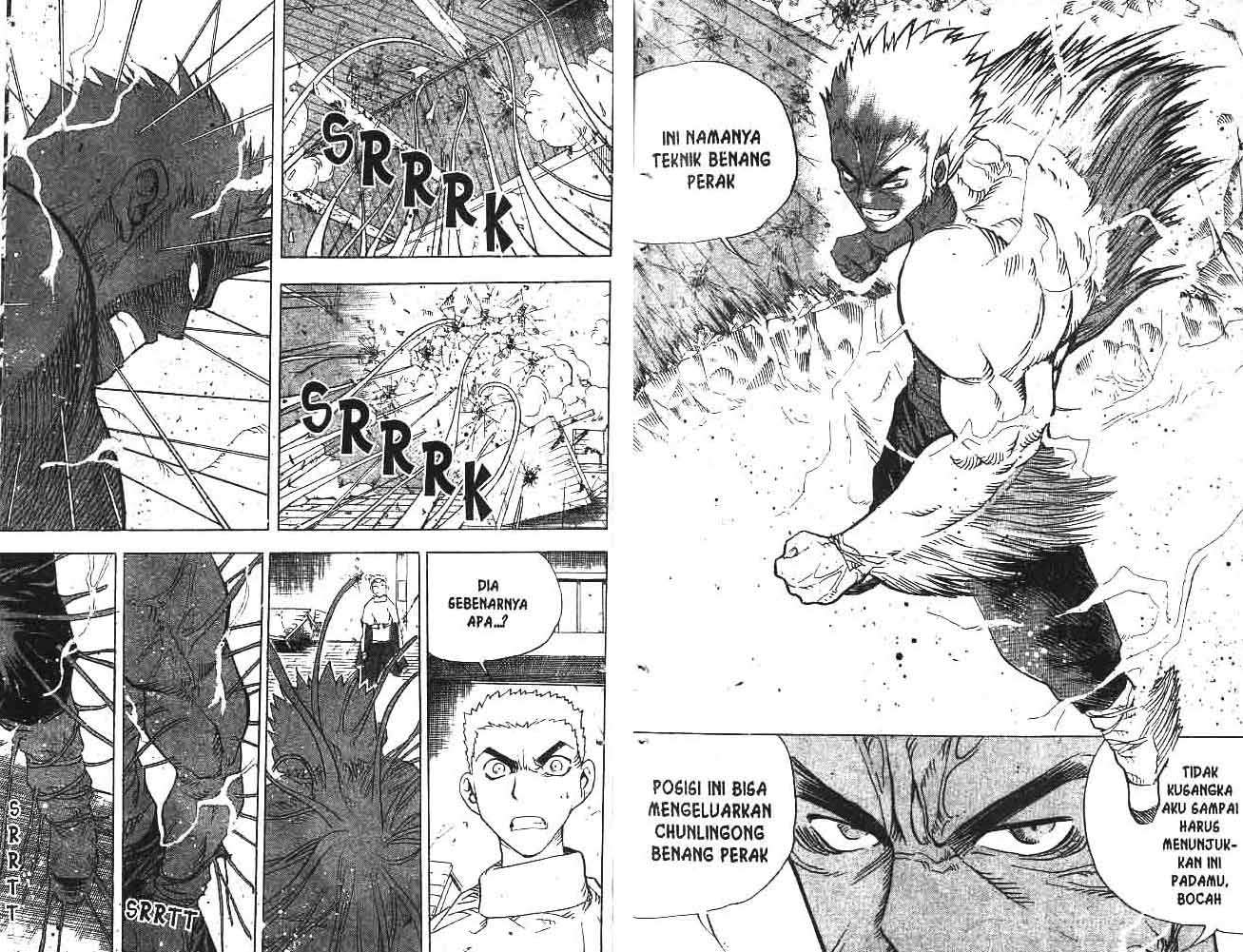 A Story of Heroes Chapter 14 - halaman 6