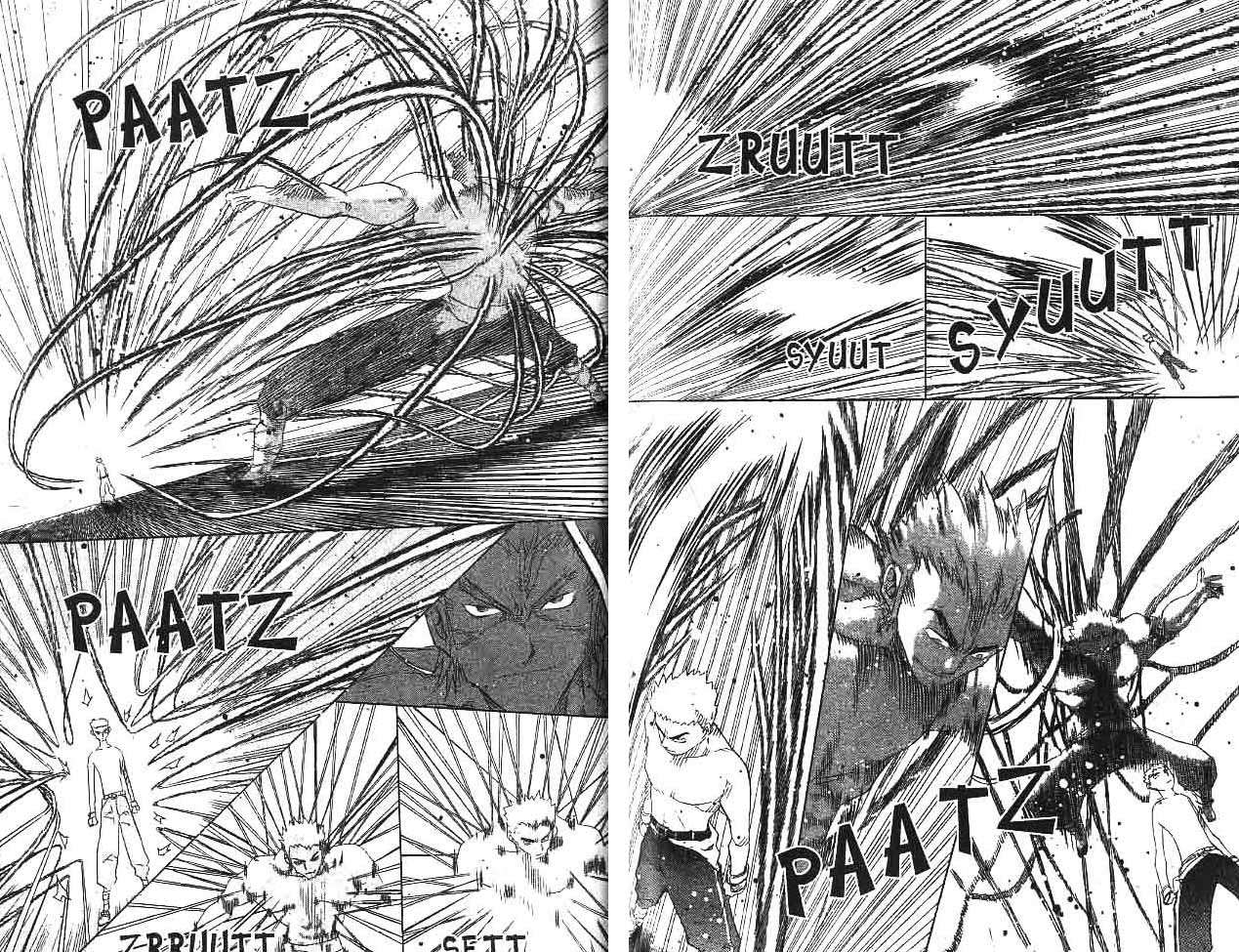 A Story of Heroes Chapter 14 - halaman 63