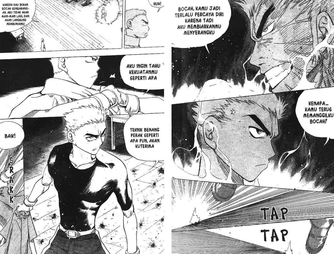 A Story of Heroes Chapter 14 - halaman 7