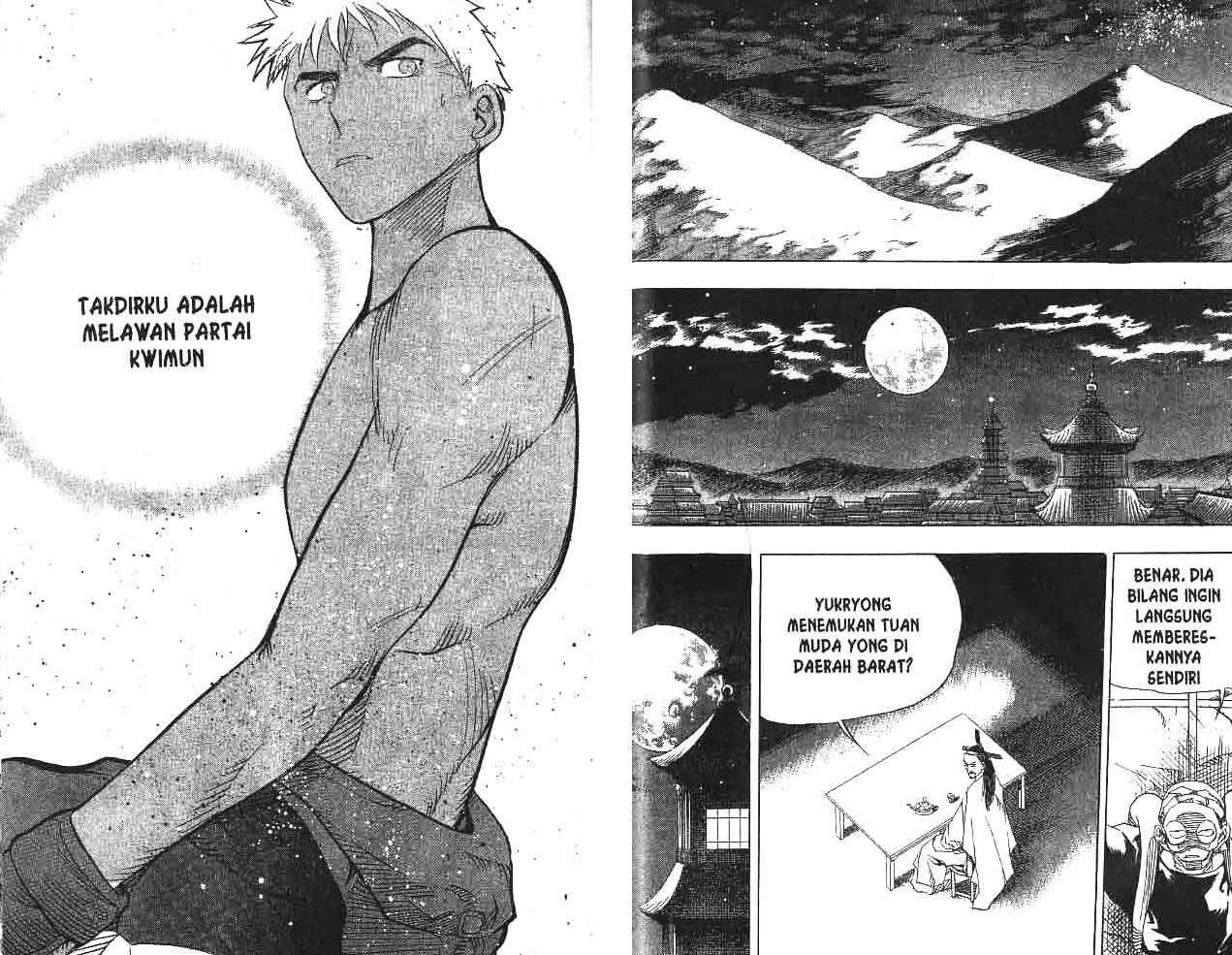 A Story of Heroes Chapter 14 - halaman 78
