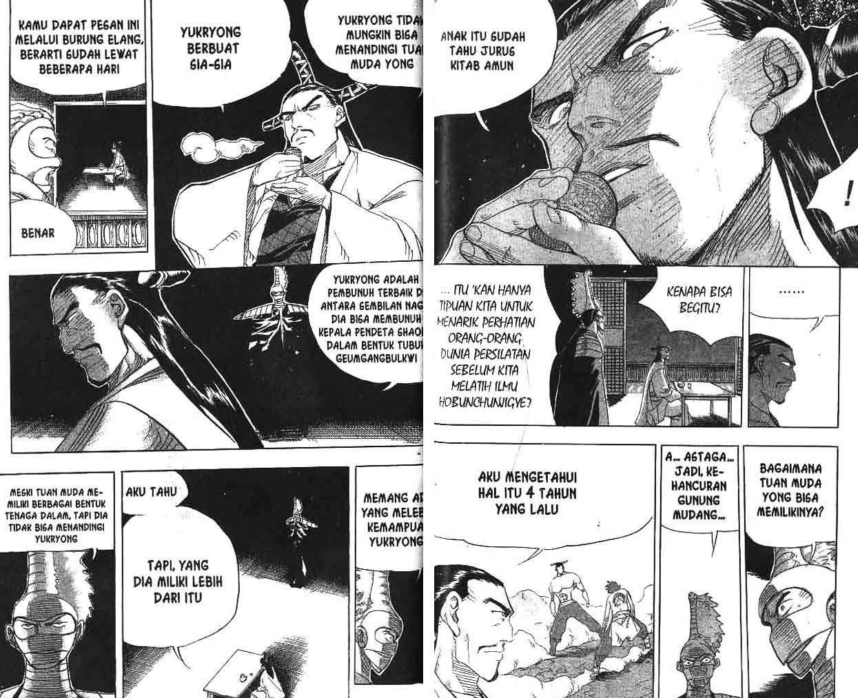 A Story of Heroes Chapter 14 - halaman 79