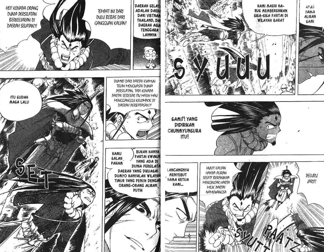 A Story of Heroes Chapter 14 - halaman 90