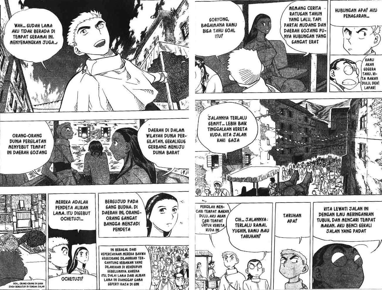 A Story of Heroes Chapter 15 - halaman 11
