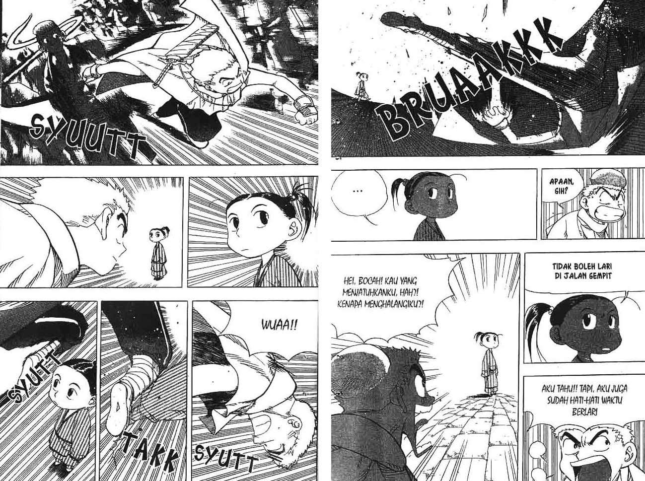 A Story of Heroes Chapter 15 - halaman 14