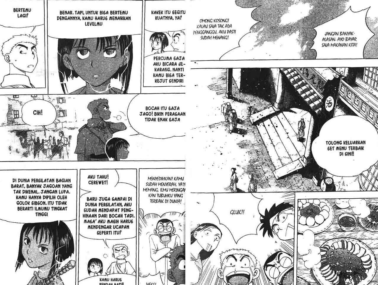 A Story of Heroes Chapter 15 - halaman 17