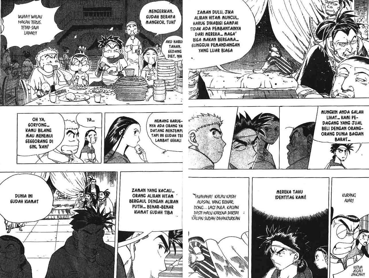 A Story of Heroes Chapter 15 - halaman 18