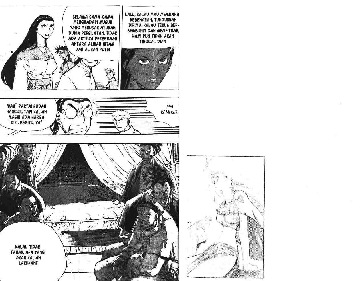 A Story of Heroes Chapter 15 - halaman 19
