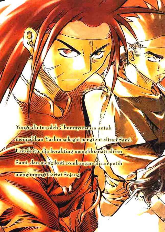 A Story of Heroes Chapter 15 - halaman 2