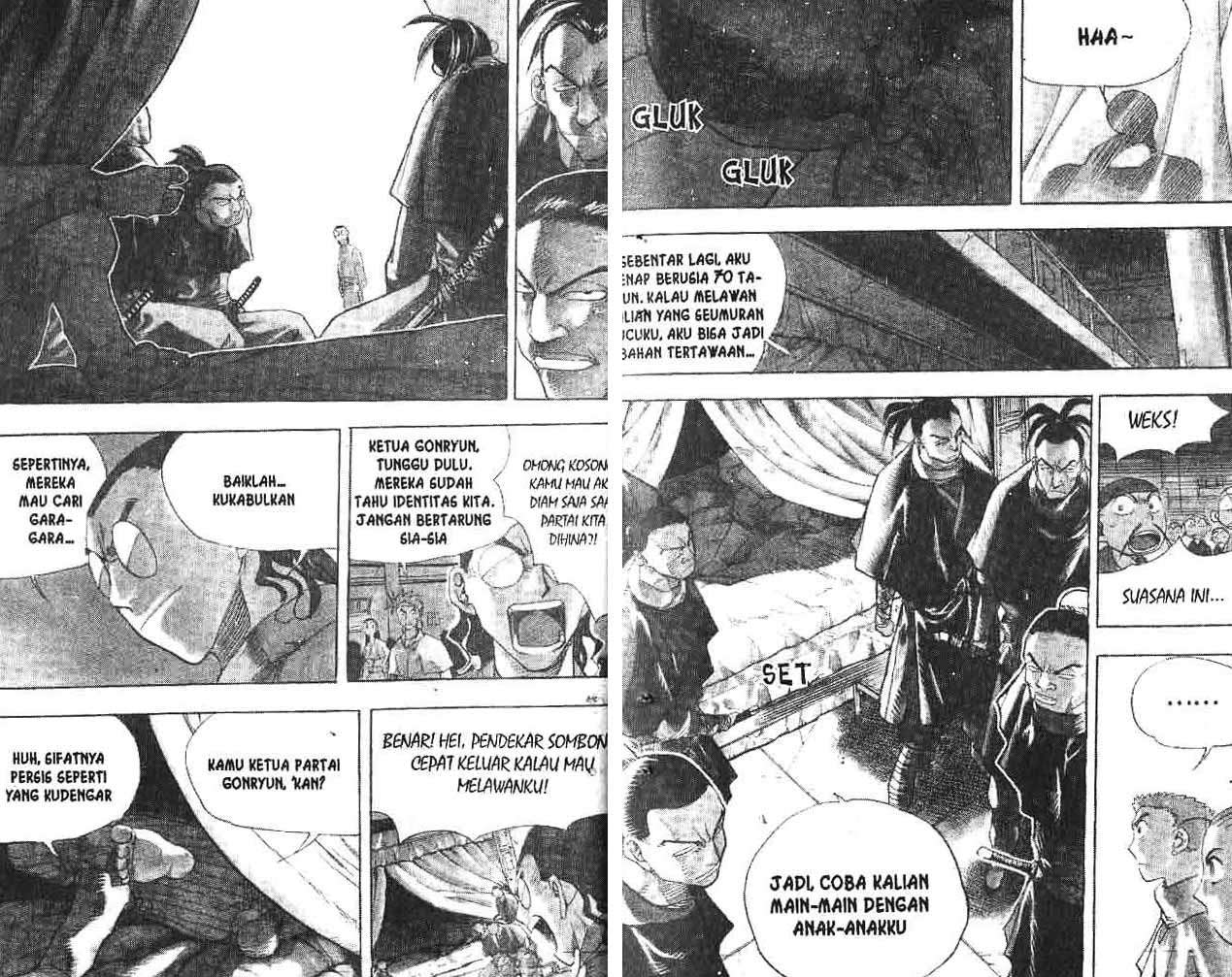 A Story of Heroes Chapter 15 - halaman 20