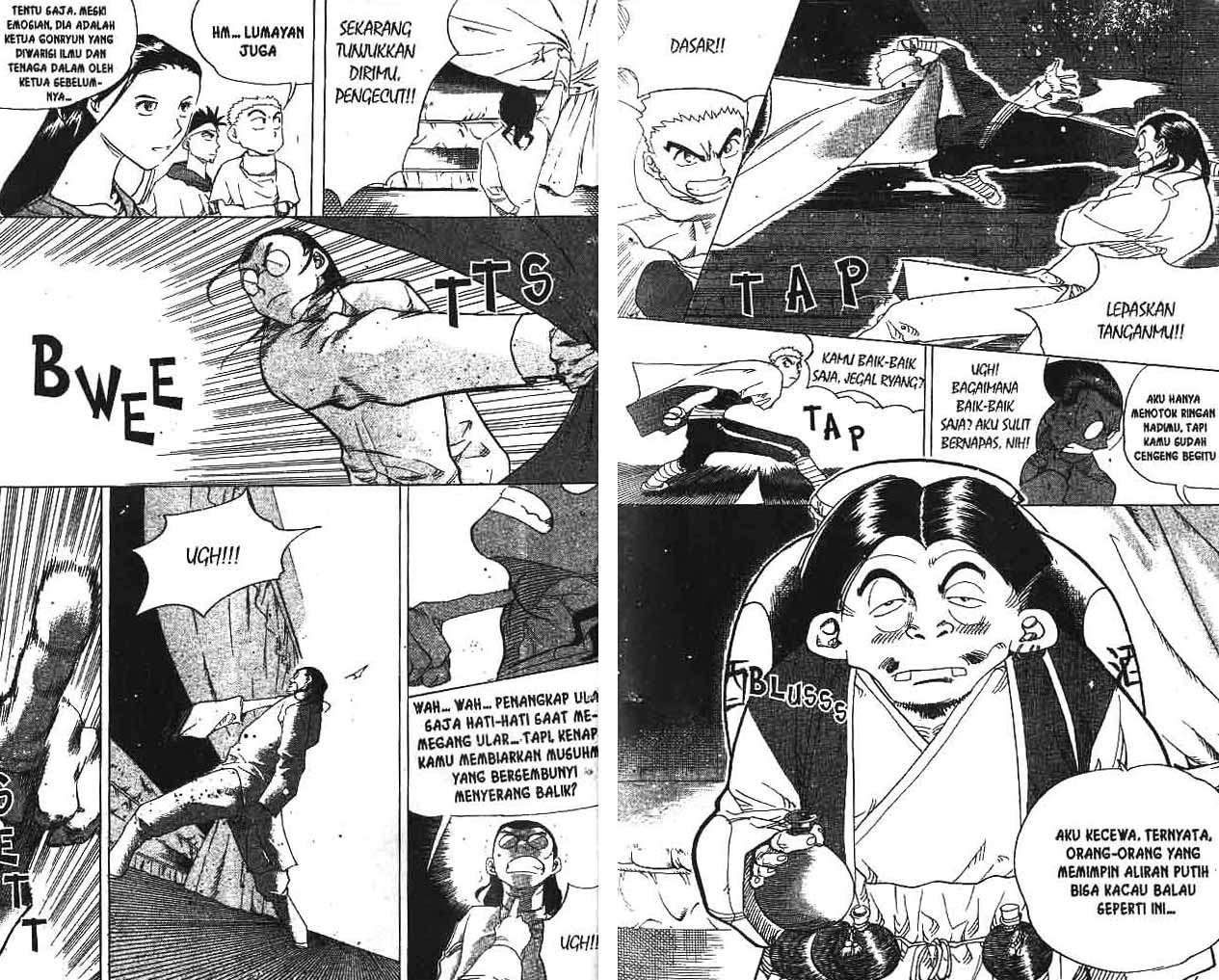 A Story of Heroes Chapter 15 - halaman 24