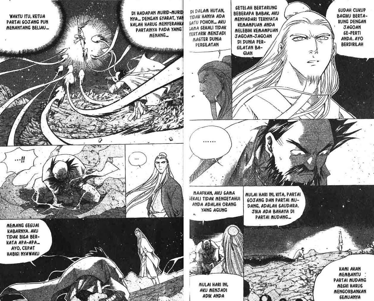 A Story of Heroes Chapter 15 - halaman 32