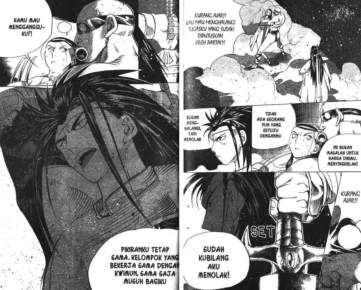 A Story of Heroes Chapter 15 - halaman 48