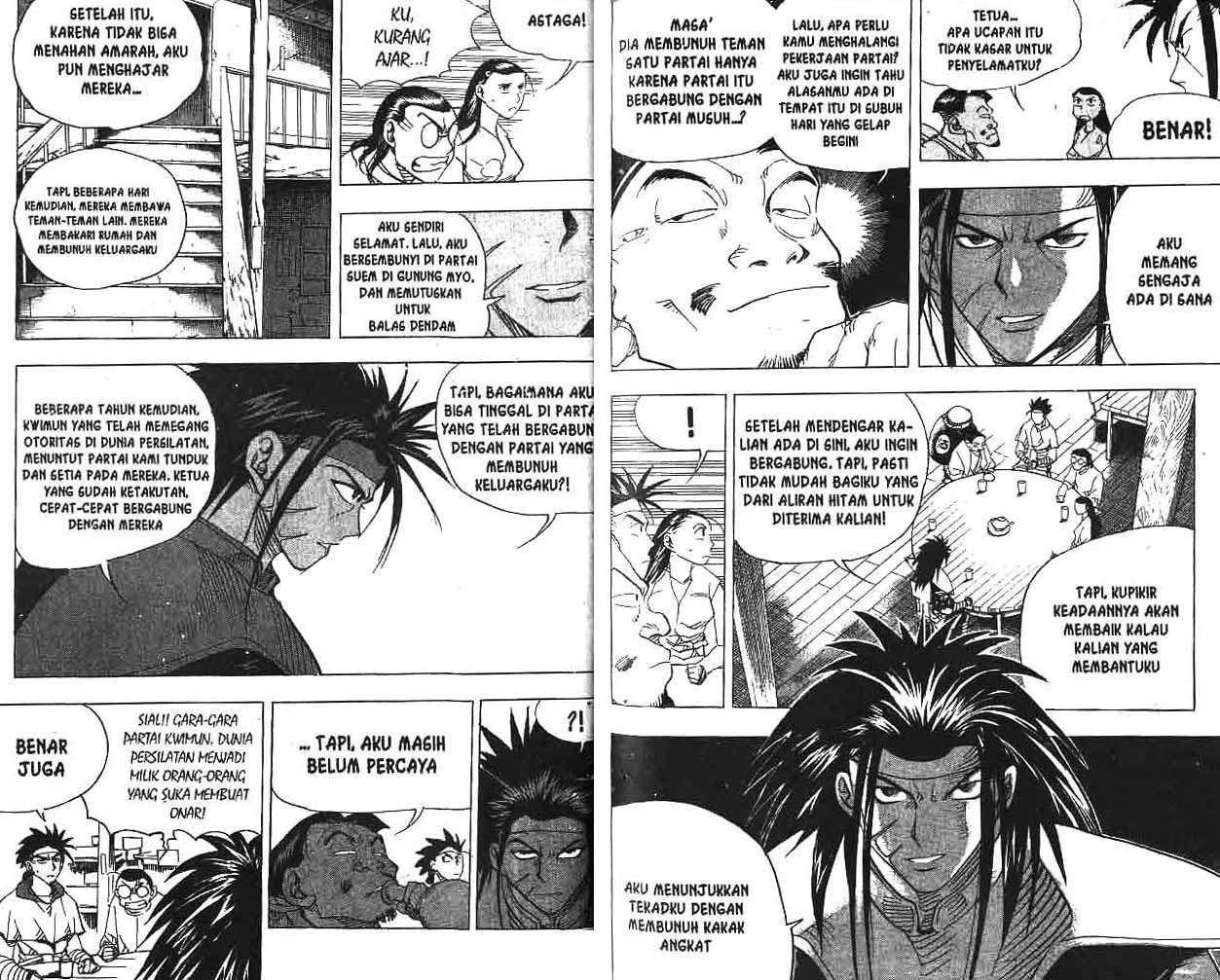 A Story of Heroes Chapter 15 - halaman 55