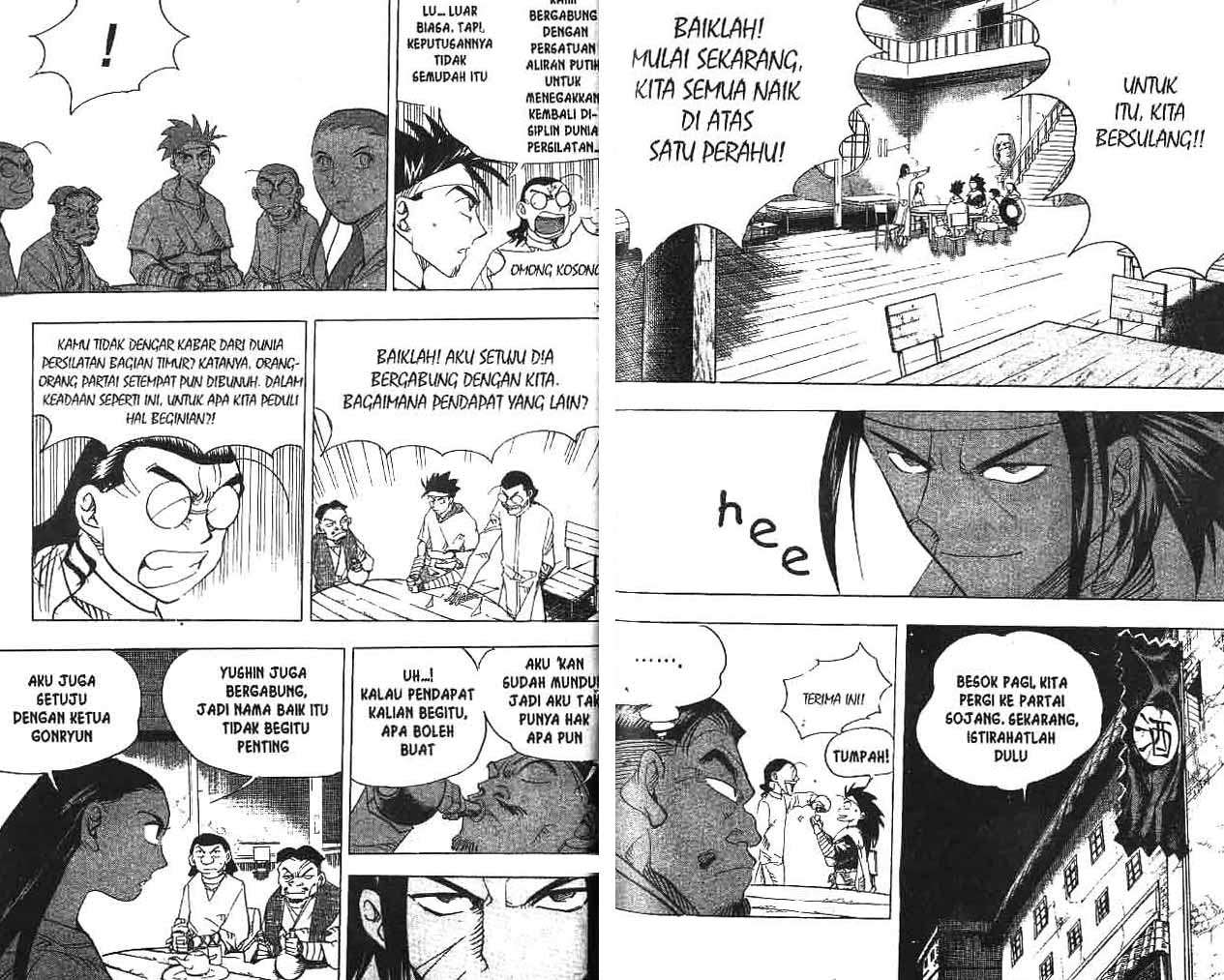 A Story of Heroes Chapter 15 - halaman 56