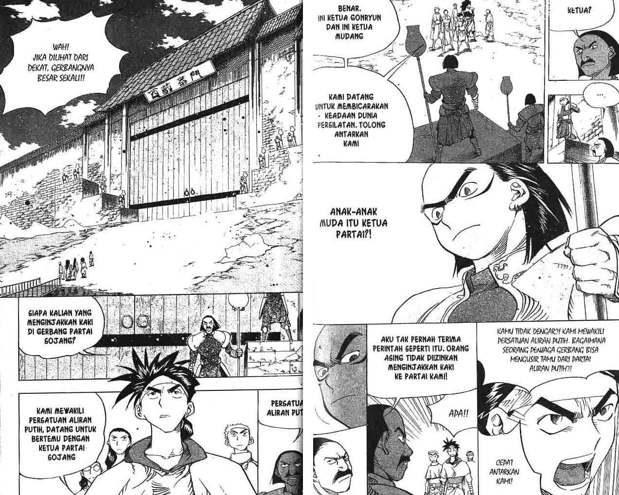 A Story of Heroes Chapter 15 - halaman 61