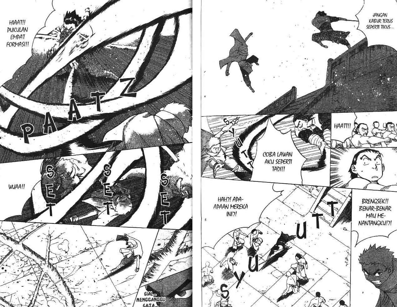 A Story of Heroes Chapter 15 - halaman 76