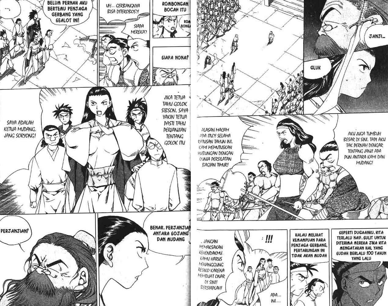 A Story of Heroes Chapter 15 - halaman 88