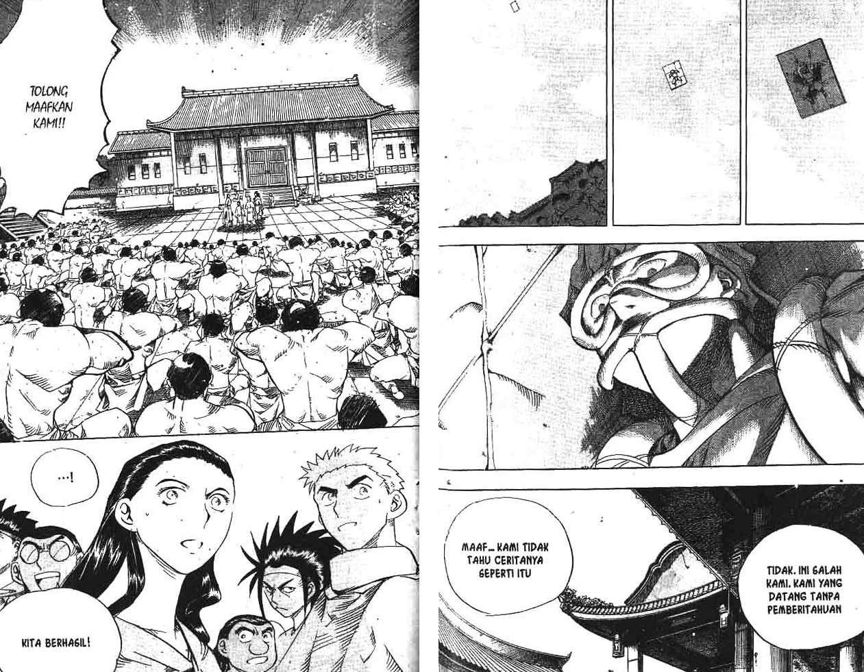 A Story of Heroes Chapter 15 - halaman 90