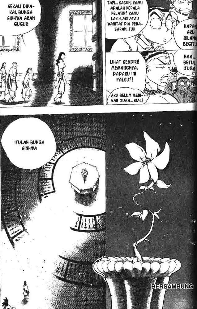 A Story of Heroes Chapter 15 - halaman 94