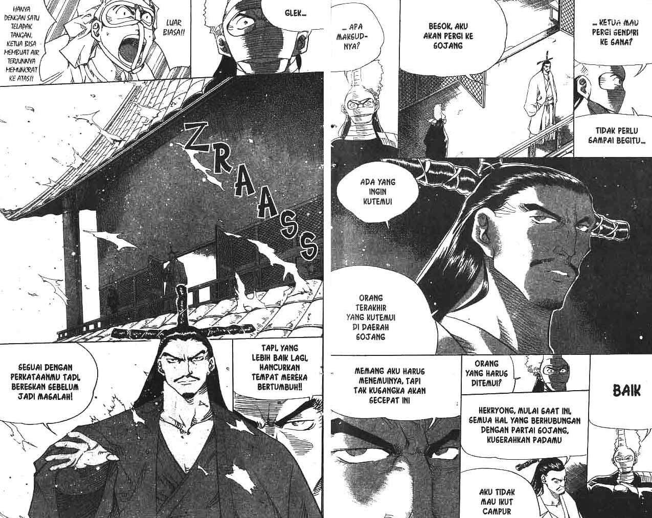 A Story of Heroes Chapter 16 - halaman 10