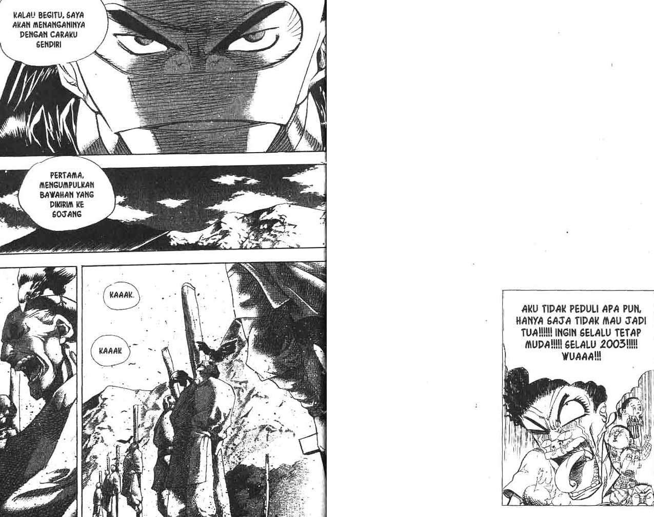 A Story of Heroes Chapter 16 - halaman 11
