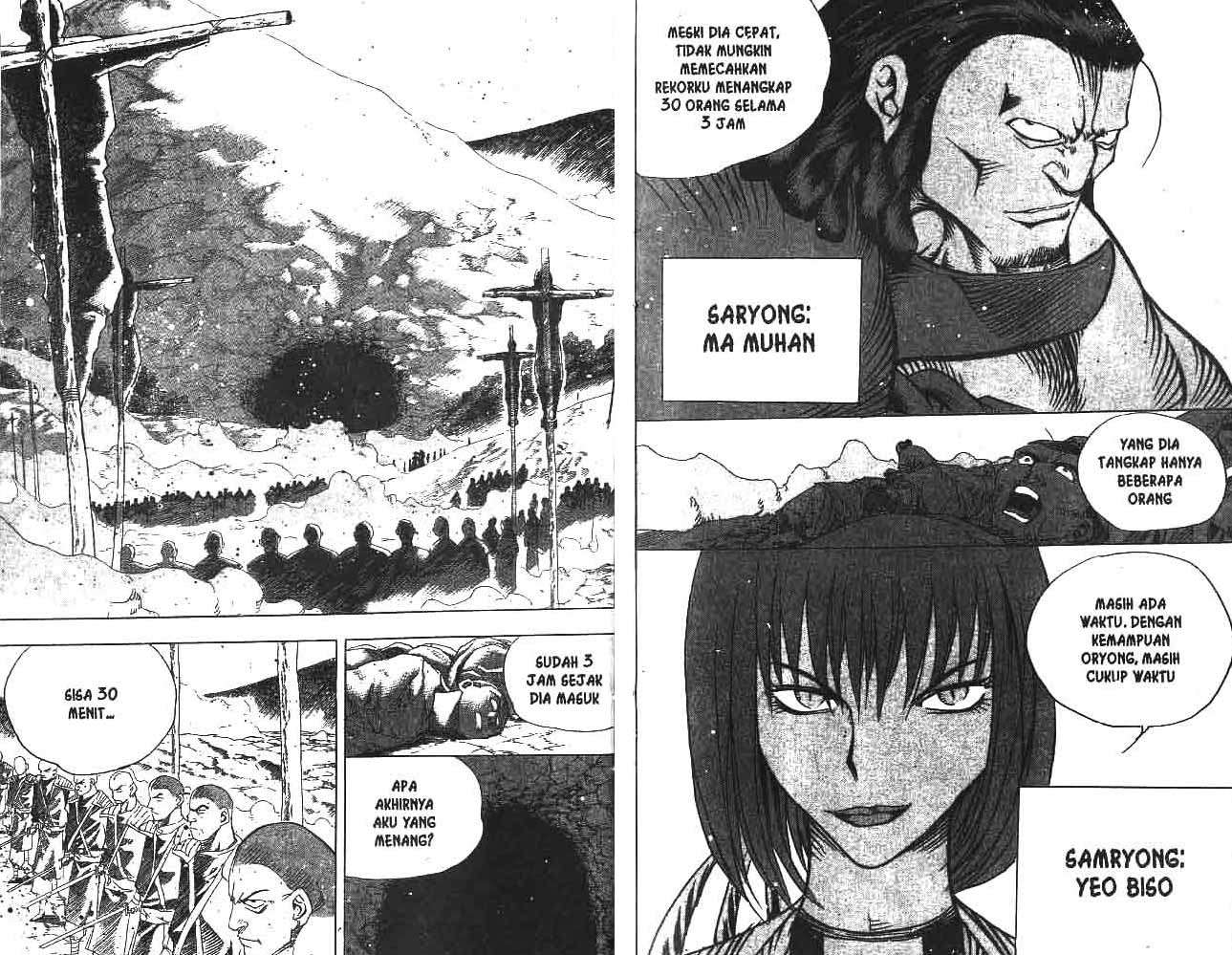 A Story of Heroes Chapter 16 - halaman 12