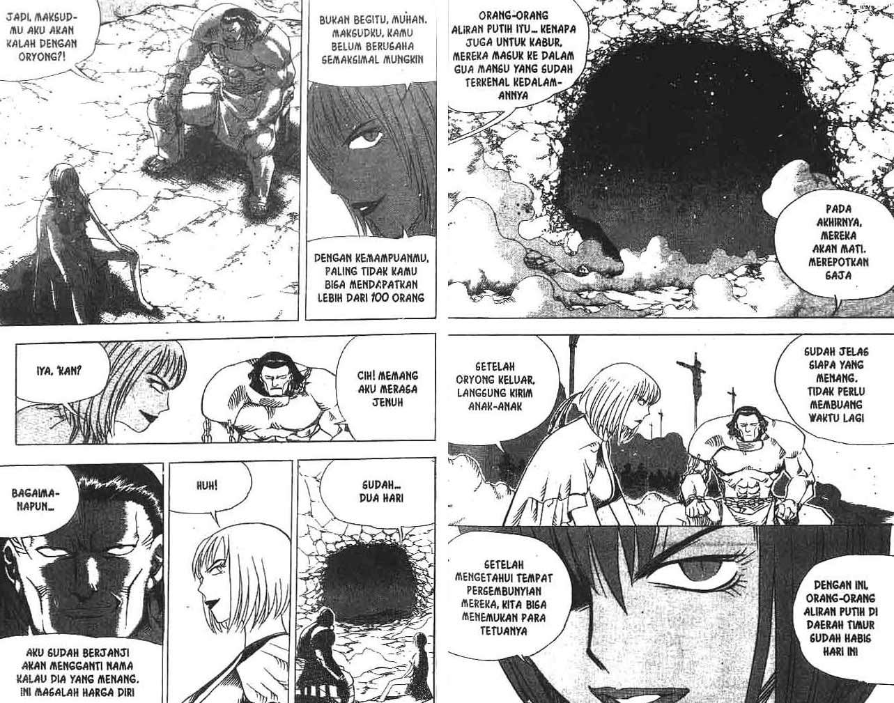 A Story of Heroes Chapter 16 - halaman 13