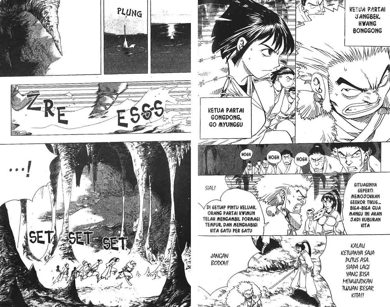 A Story of Heroes Chapter 16 - halaman 14
