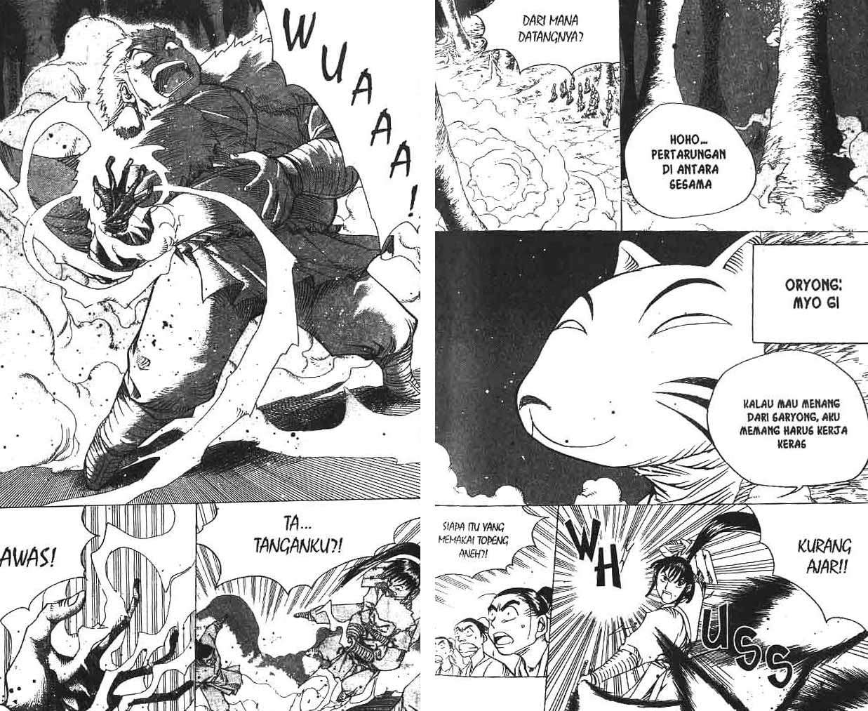 A Story of Heroes Chapter 16 - halaman 16