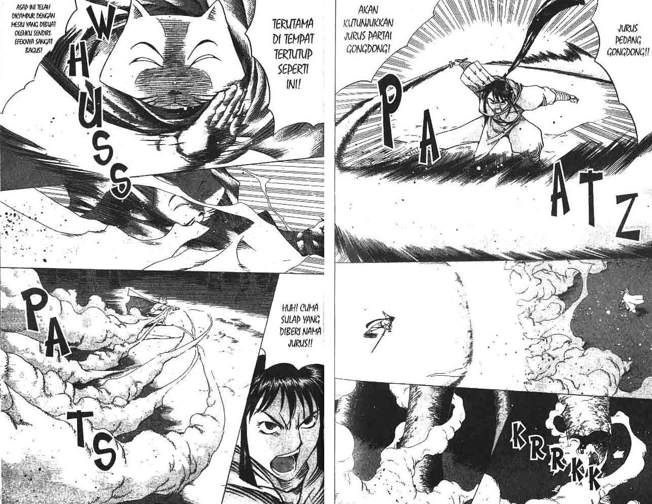 A Story of Heroes Chapter 16 - halaman 18