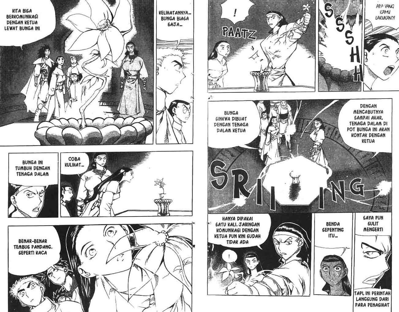 A Story of Heroes Chapter 16 - halaman 2